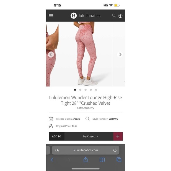 Lululemon Wunder Lounge High-Rise Tight 28" - Picture 5 of 5